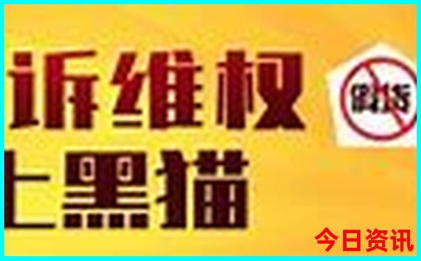 河南省十大旅游景点排行榜